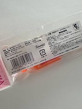 ご当地キティマスコット付きボールペン宇都宮限定 餃子 皿 新品未使用未開封 2025年最新】宇都宮ぎょうざキティの人気アイテム - メルカリ
